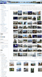 Mobile Screenshot of foto.primkray.ru